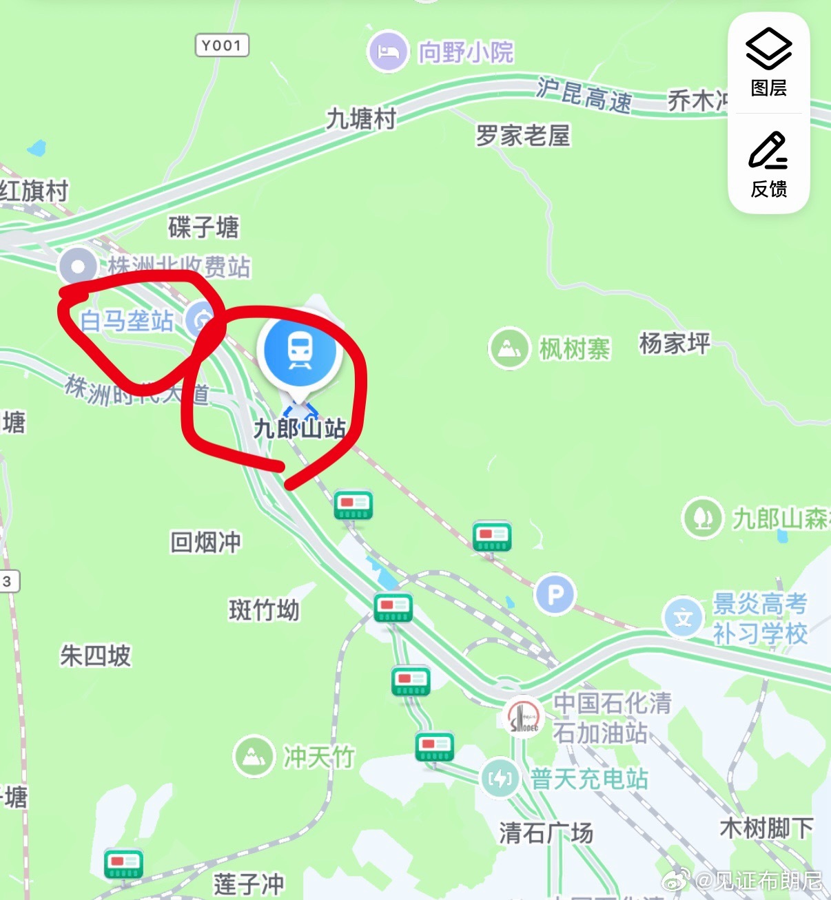 这怎么规划的？搜了一下地图，九郎山站一公里以外还有个白马垄站，这两站到株洲市区也