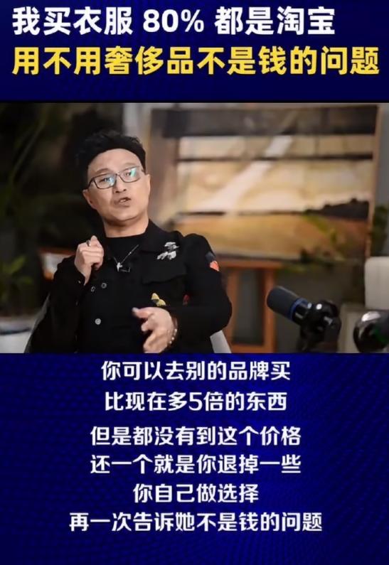 舞台上的汪峰习惯用音乐表达情绪，但面对14岁女儿的一条购物消息，他却认真思考了很