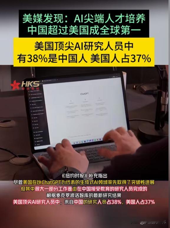 美国纽约时报玩的是什么黑色冷幽默，让人汗颜羞愧脸发烧。
美国总统拜登曾经发布过豪