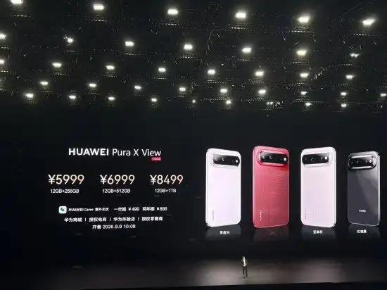 余承东表示：“苹果用户可以买一个我们的阔直板做备用机。没准儿用着用着就变成主力机