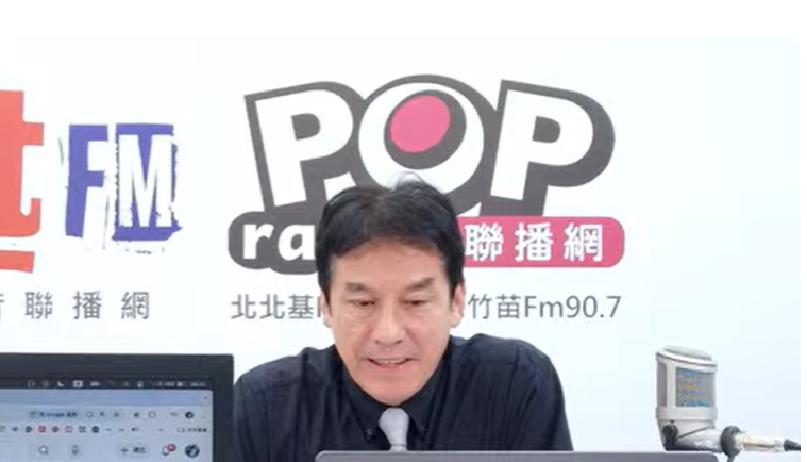 最近看到一个新闻，有点让我摸不着头脑。说是有个媒体人，黄暐瀚，在节目里说了一些关