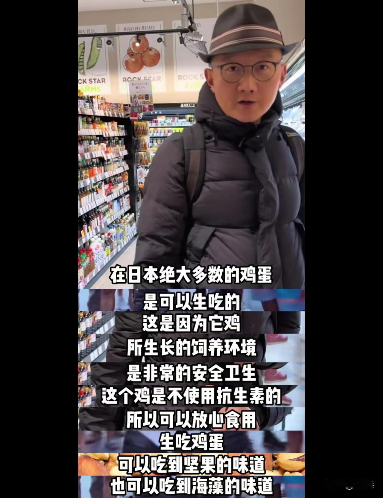 明明马桶水能喝，非要喝自来水；
明明路上一尘不染，非要穿鞋出门；
什么年代了，还