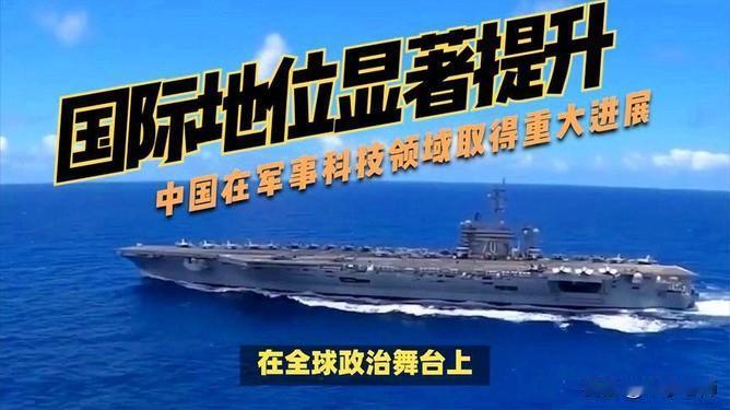 大国领导人排队访华释放什么信号 
2026年5月，多国领导人密集访华，外交活动如