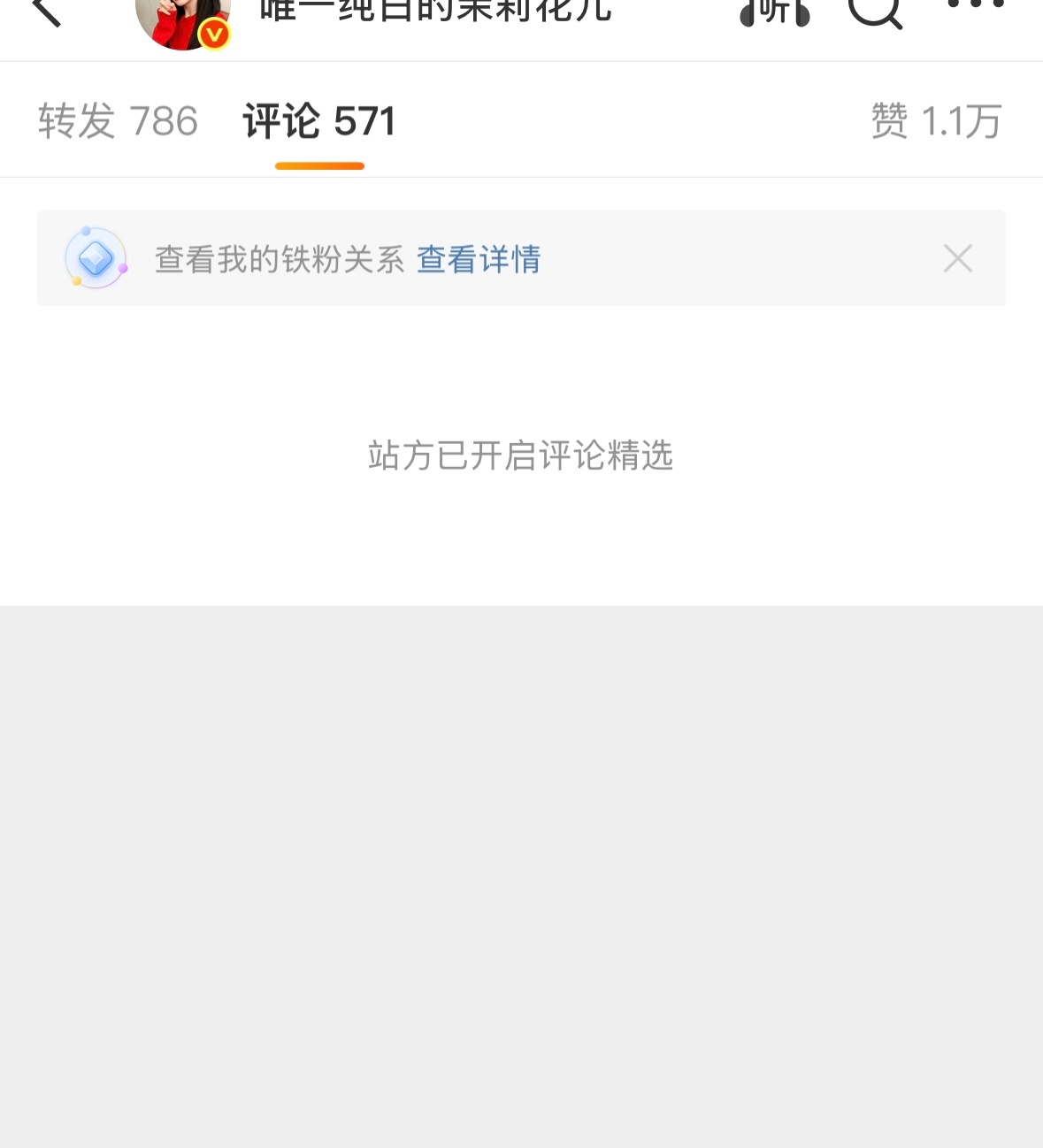 这家下的yxh 控不过的就权限 