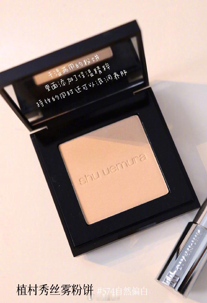 𝑻𝒂𝒐'𝒔 𝒎𝒂𝒌𝒆𝒖𝒑｜美式白开水妆美出圈美妆教程 清冷日