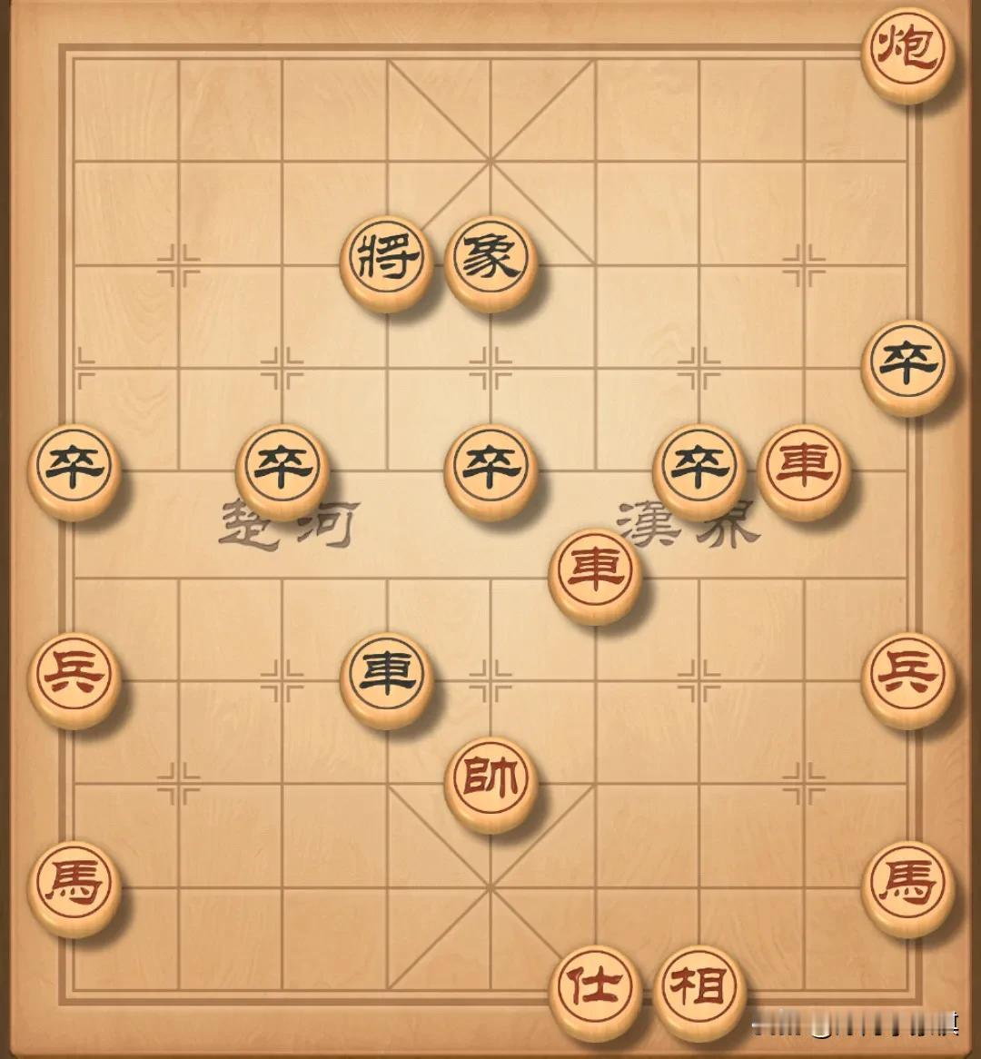这棋我想来想去还是决定车二进四叫杀！结果确实赢了，但是复盘后感觉先车四进四定位会