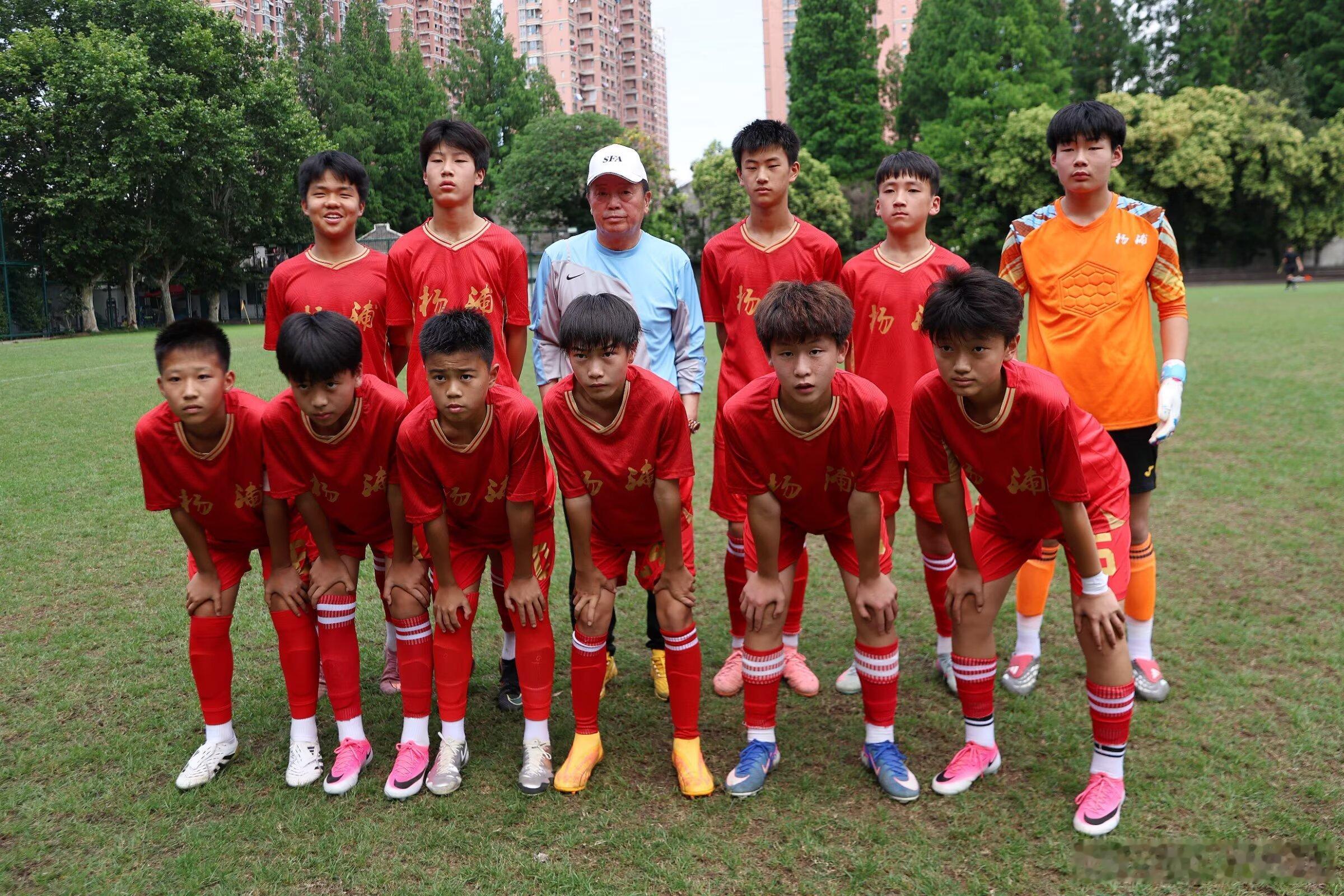 杨浦丙组首发合照 