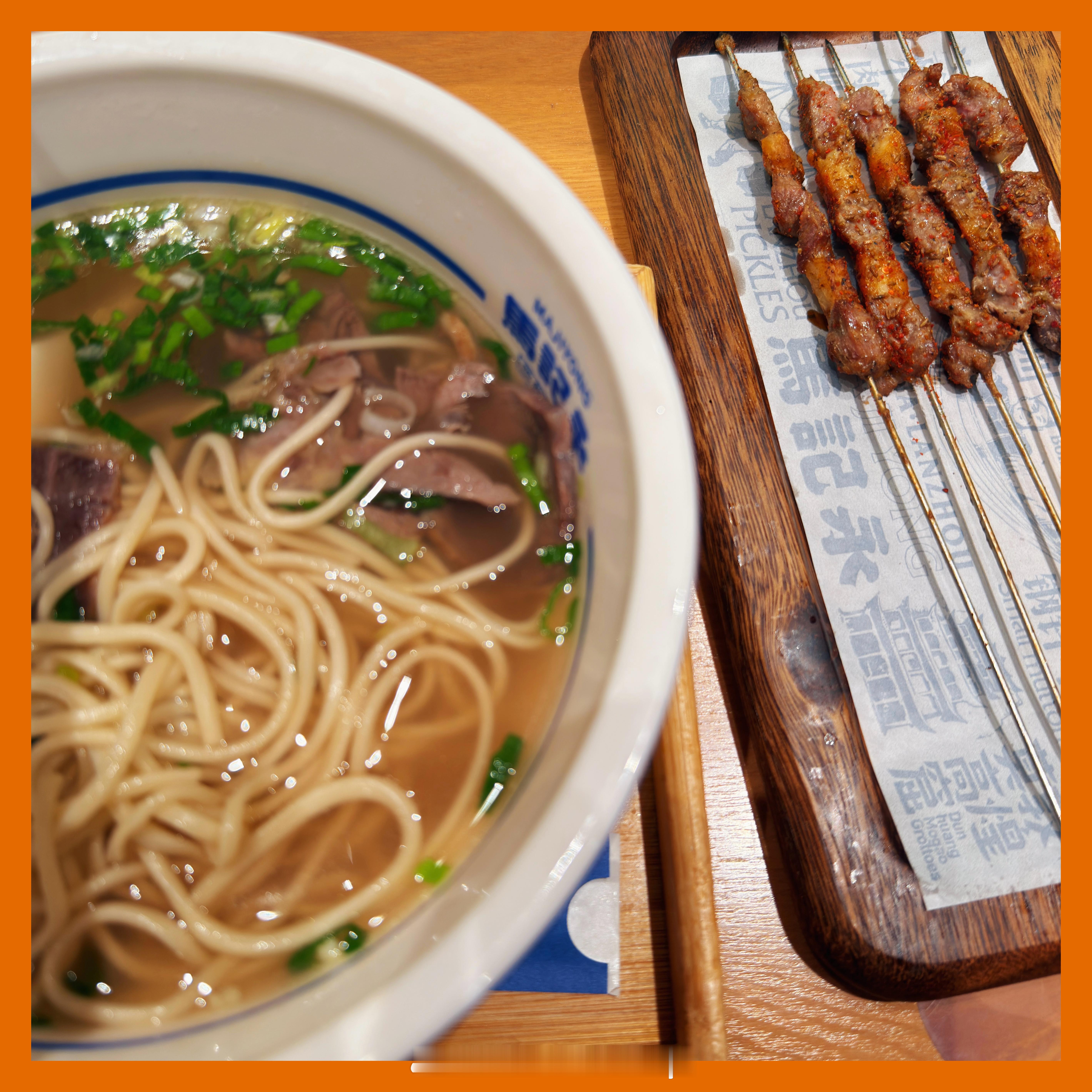 是个爱吃面的南方人