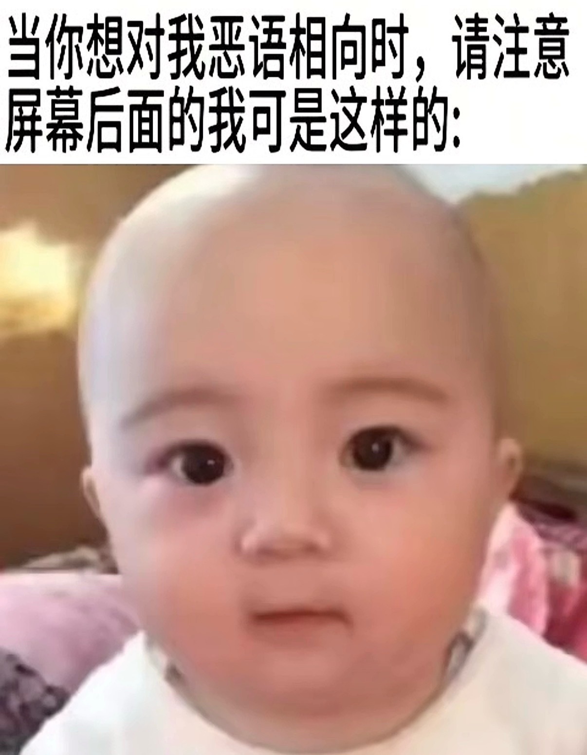 崩溃呀懵逼呀 ​​​