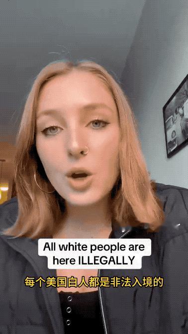 美国美女终于说实话了：我们白人也是非法移民，美国原住民是印第安人！拥有31.2万