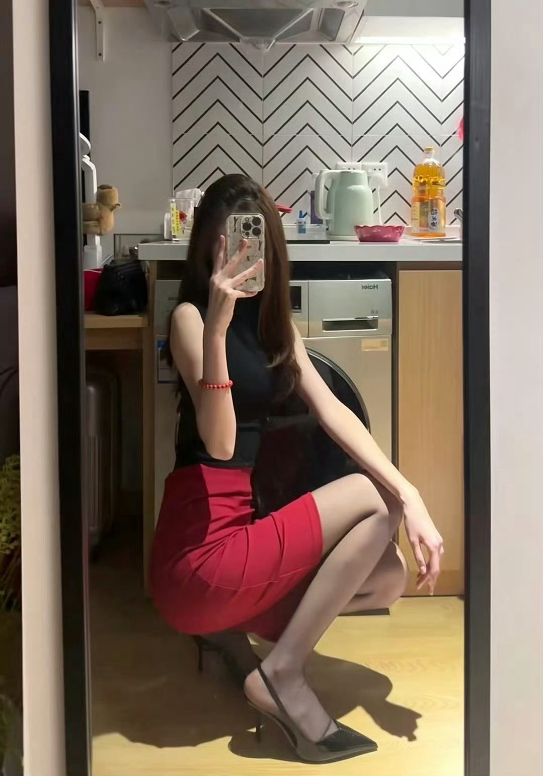 叫姐姐亏不了你 ​​​[下雨]  ​​​