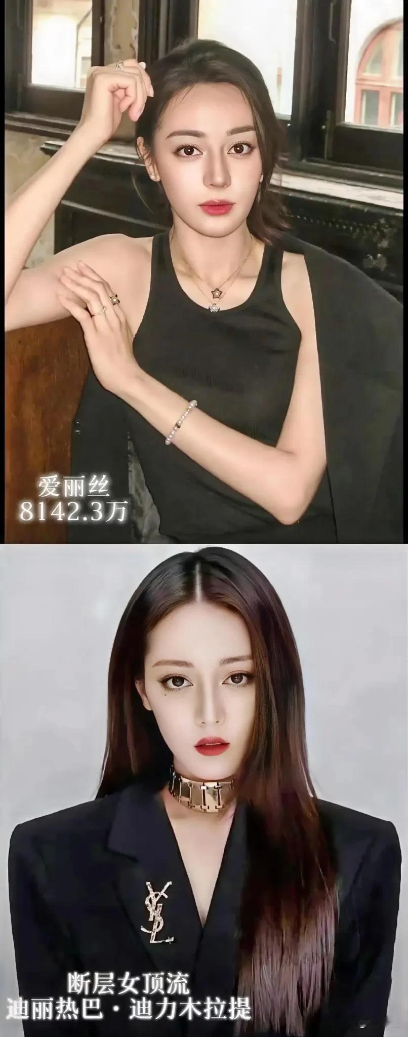 四大女王