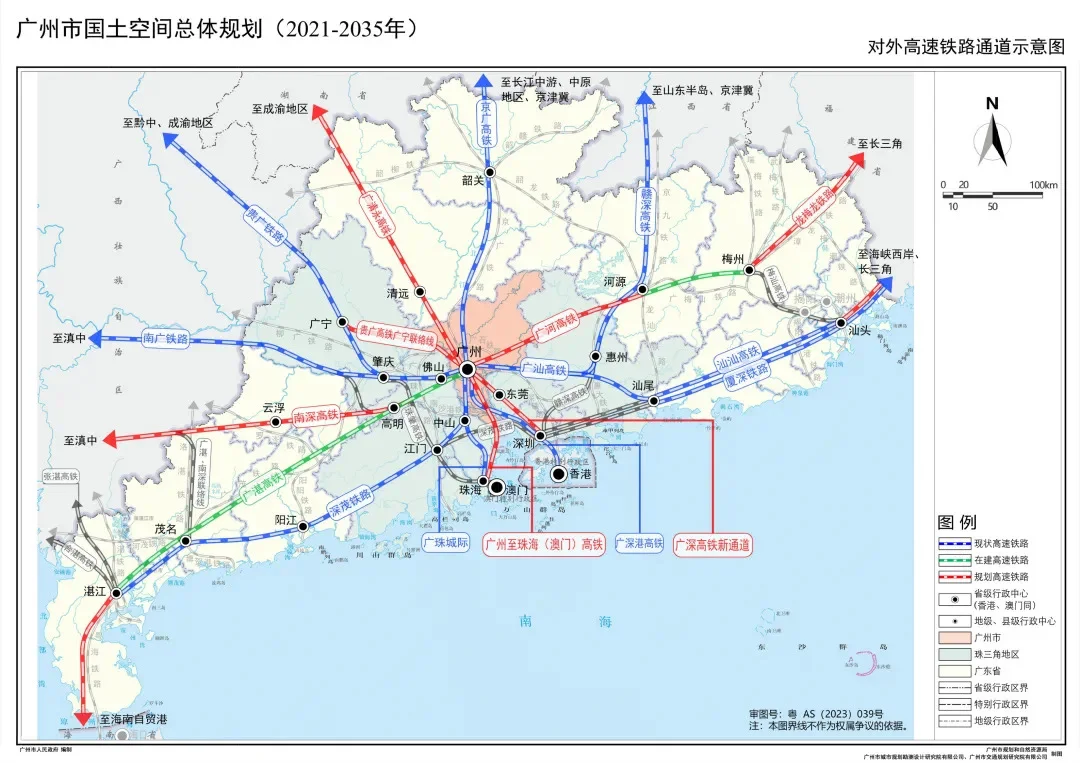 广州对外高铁通道示意图