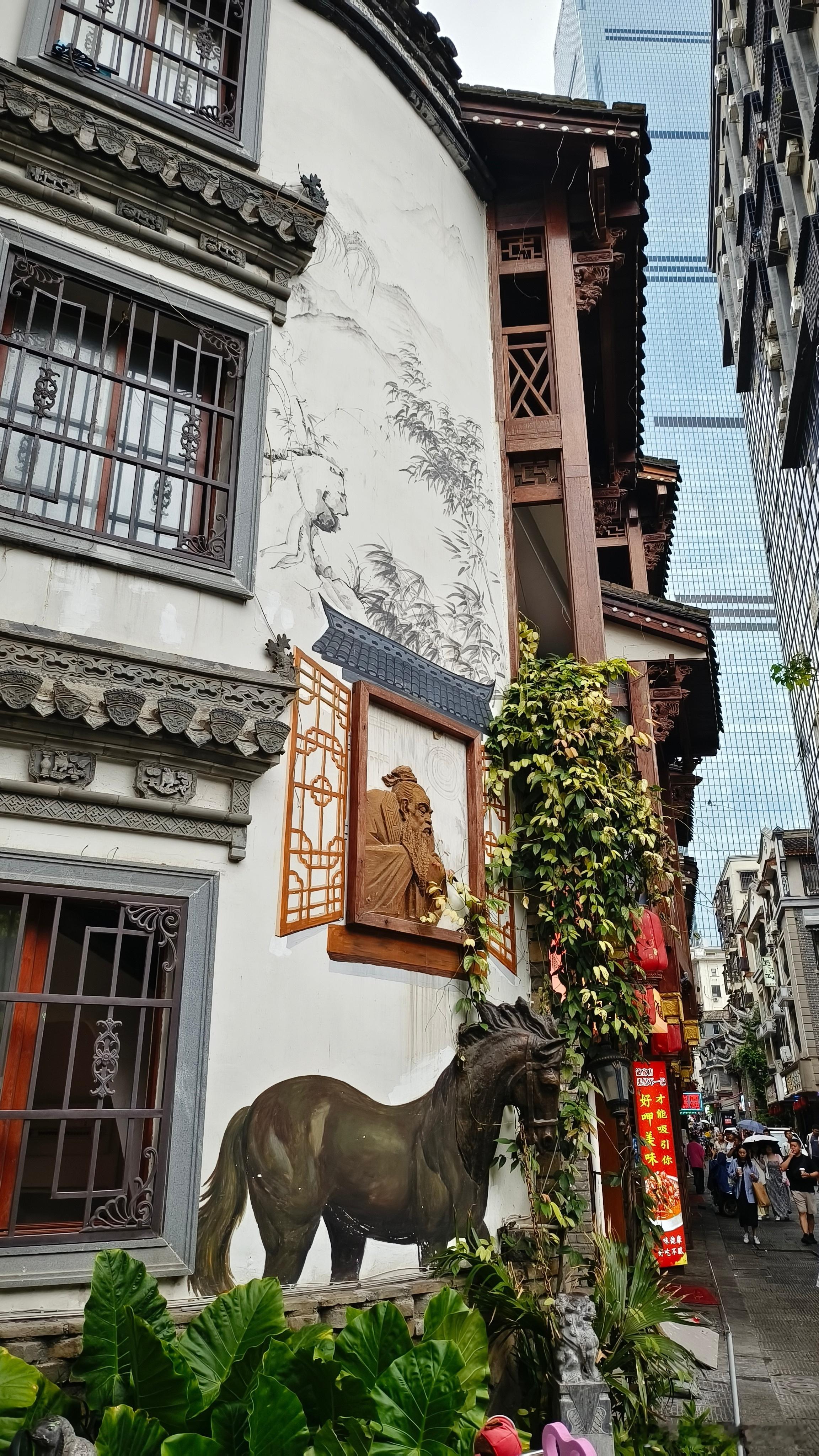 湖南长沙​白果园历史文化街区（七） ​​​