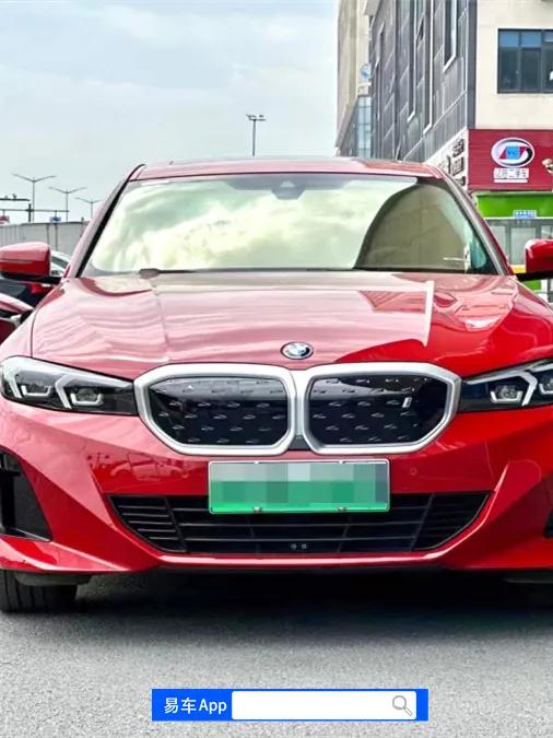 从油车到宝马i3，我的生活变化大了！我以前开的那辆油车，每年光养车费就要花费我1