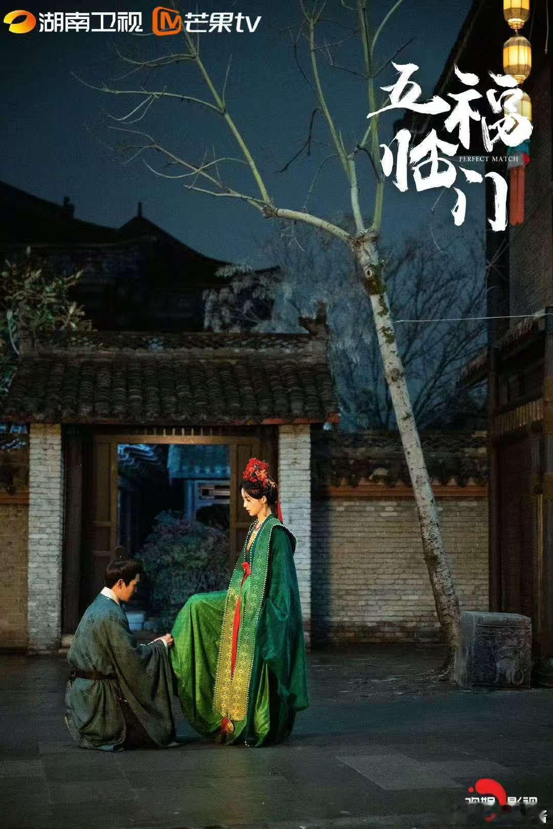 柯颖有古早小说那味儿了 谁懂啊，这段剧情简直是甜虐搞笑大杂烩！四娘满心欢喜等来大