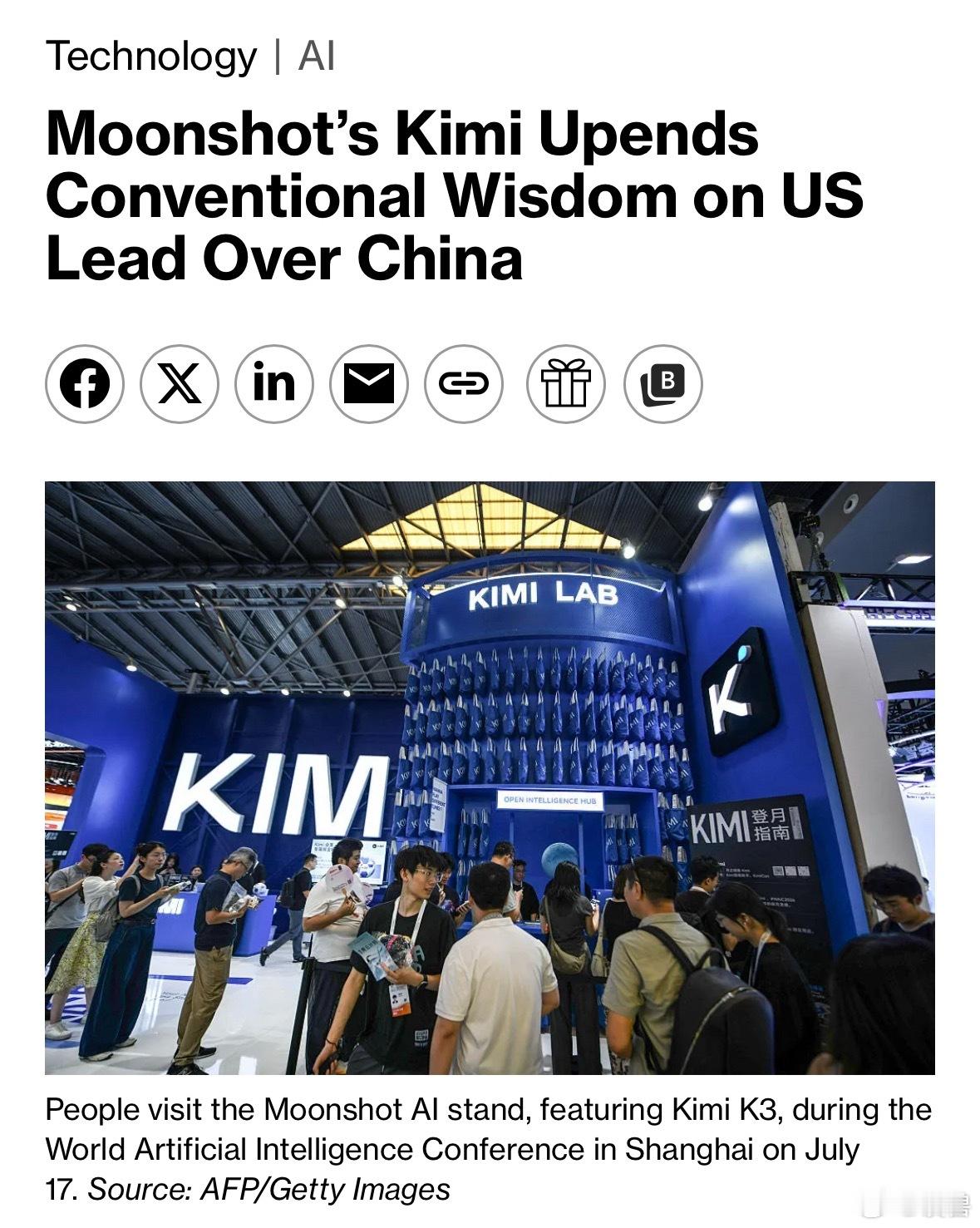 AI大模型没有护城河Kimi K3直接把美国人干破防了。以前说起AI发展，我们一