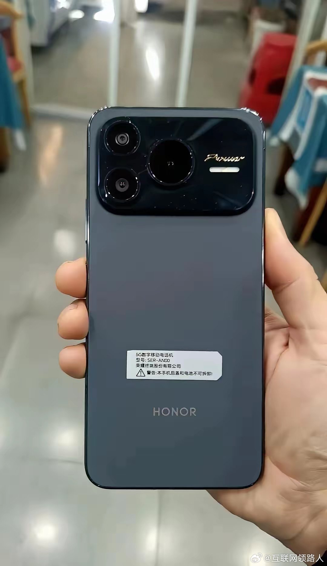 荣耀Power 2才是真·信号王！鸿燕通信系统+全中框天线，还有自研C1+芯片，