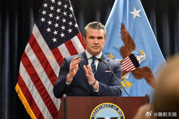 五角大楼负责人、战争部长（国防部长）海格塞斯周五（3月13日）在新闻会上说，伊朗