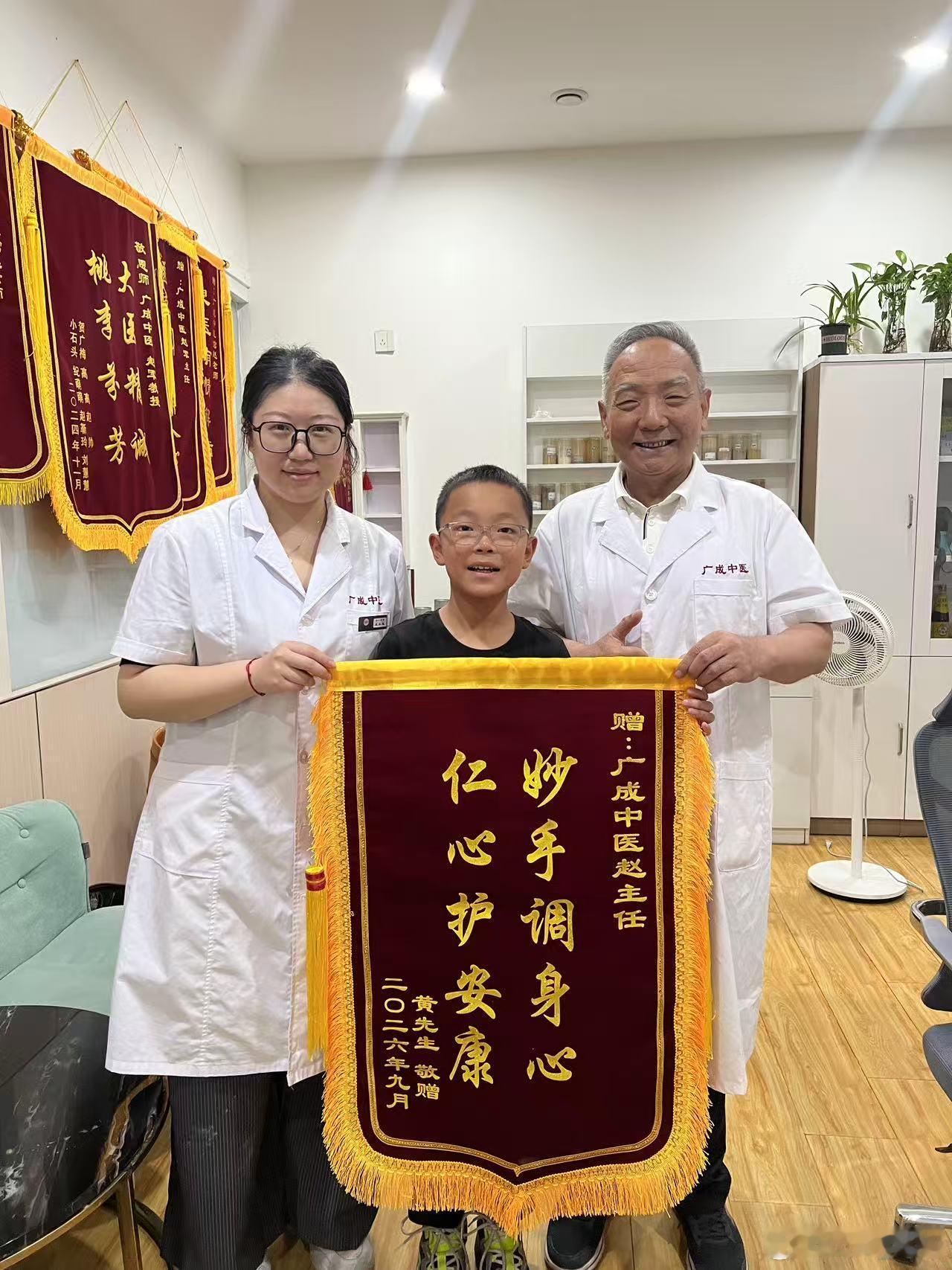 善引念｜中医儿推教学医案4则核心心法：手未动，神先行；先安念，再调形。小儿神气怯