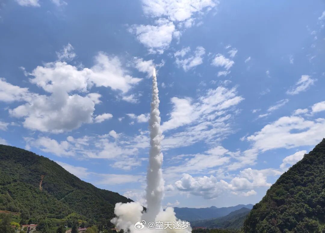 【早安丨航天历史上的今天 】2023年8月14日，我国在西昌卫星发射中心使用快舟