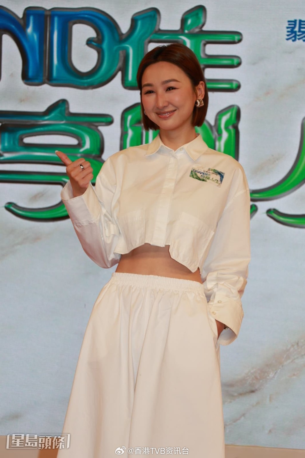 星岛：高海宁受苏民峰鼓励一个人去旅行 难忘哥本哈根跟日本男生看日落 坚拒异地恋可