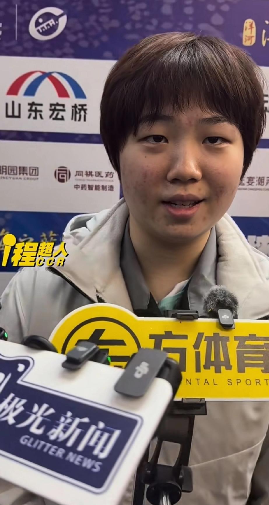 蒯曼赛后坦诚不足，深大小将拼出来的决赛席位太燃了
 
2025乒超女团半决赛打完