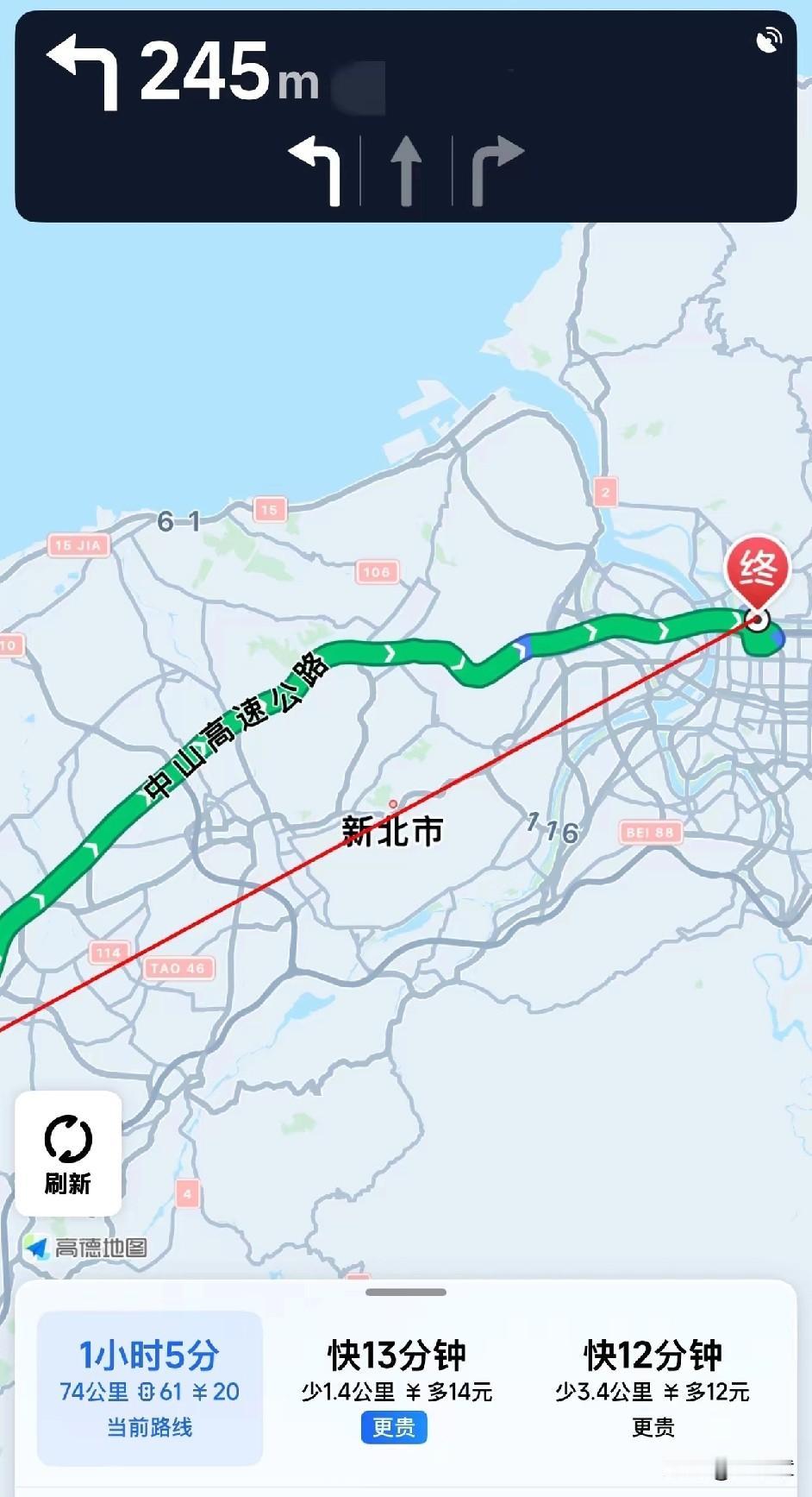 一觉醒来，导航都变了！
 过去在台湾省开车导航，只能使用苹果自带的谷歌地图，提起