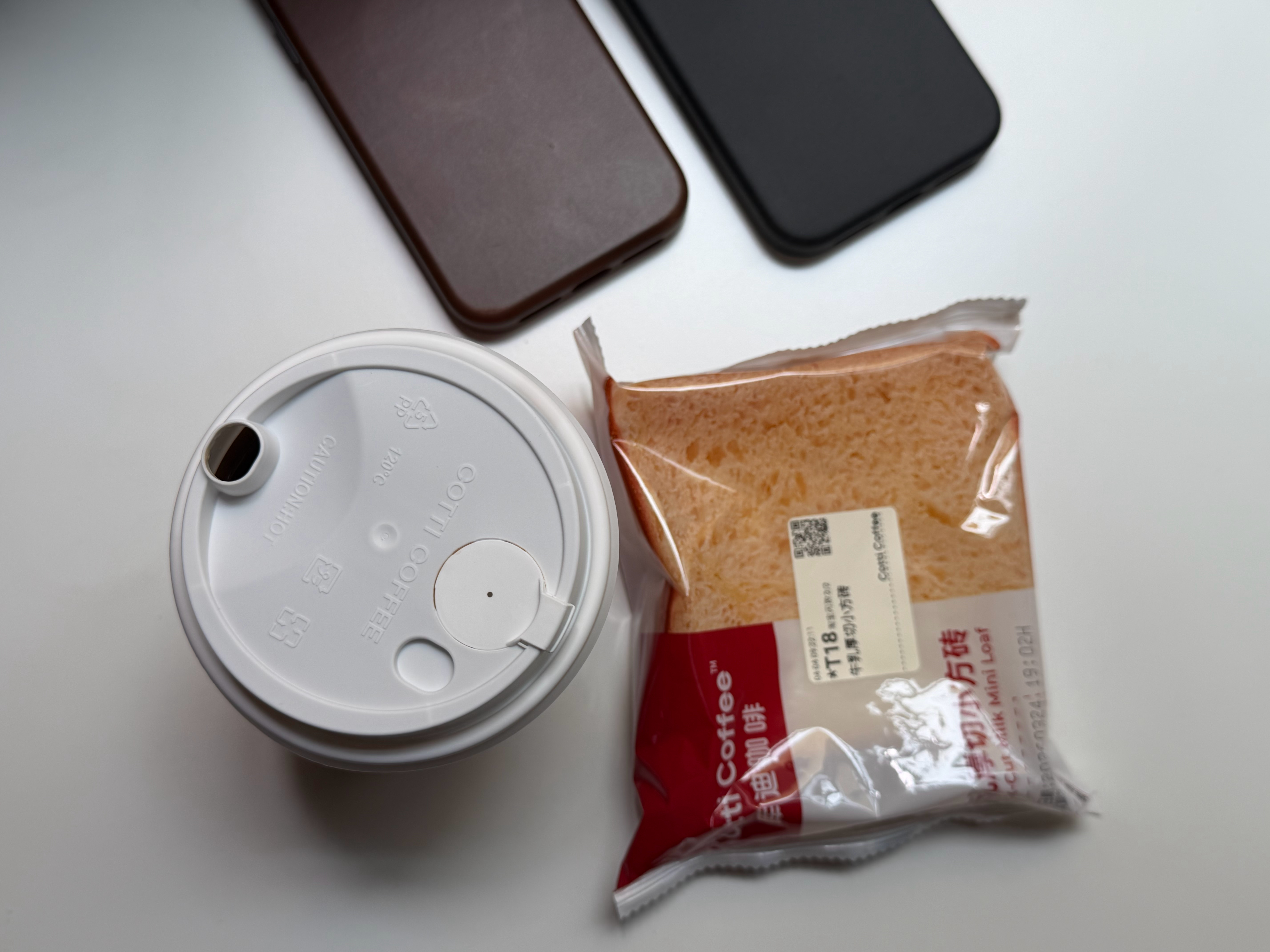 手滑点成了热咖啡