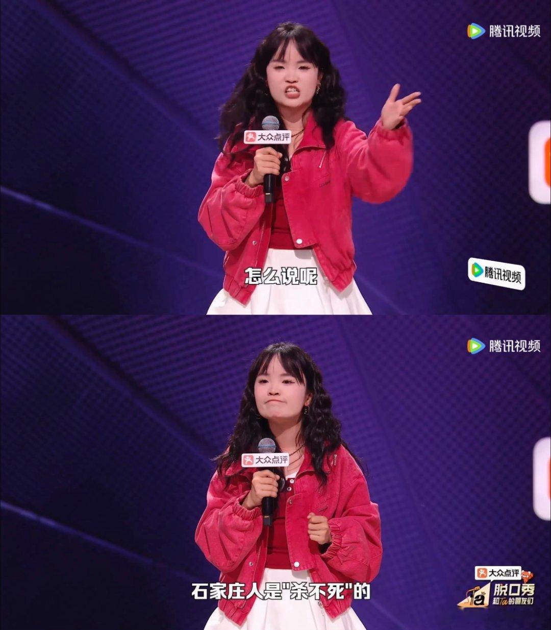 音乐剧演员揭秘行业高门槛安猪啦丹妮在脱口秀里坦白音乐剧行业的生存现状，入行就要不