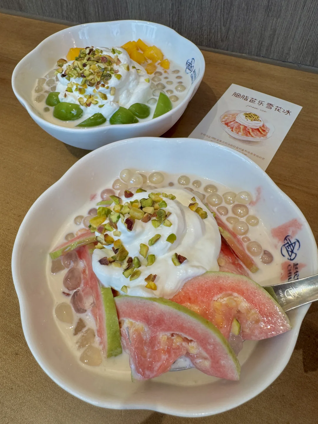 路过深圳龙华记得去试试！！！