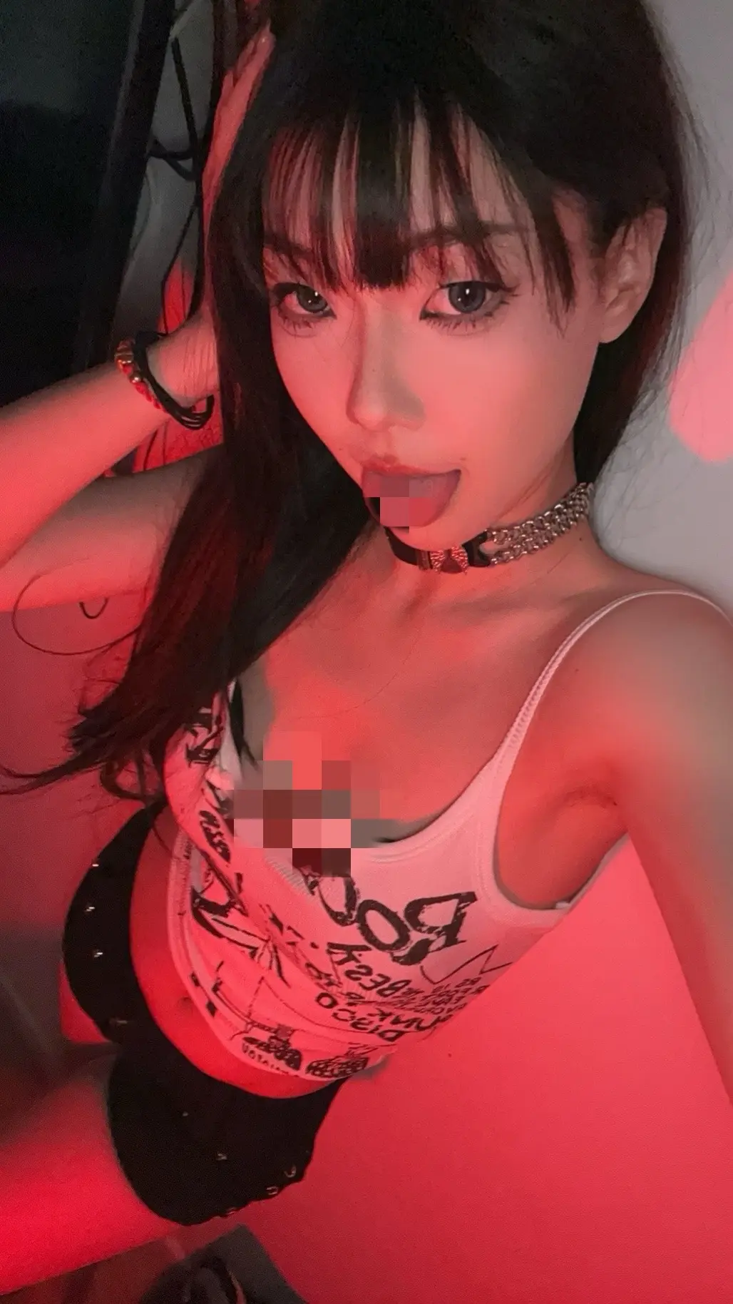 反派