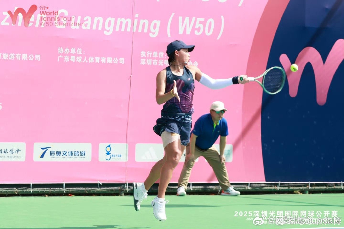 【ITF女子】🇨🇳六安W75女单半决赛🇨🇳李宗钰0-6 🇹🇭塔拉鲁德