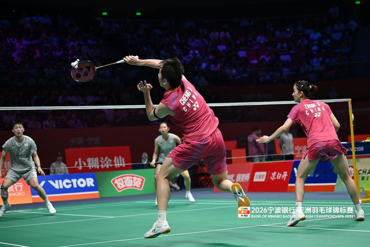 2026年亚洲羽毛球锦标赛次轮，程星/张驰 21-15、15-21、22-24 