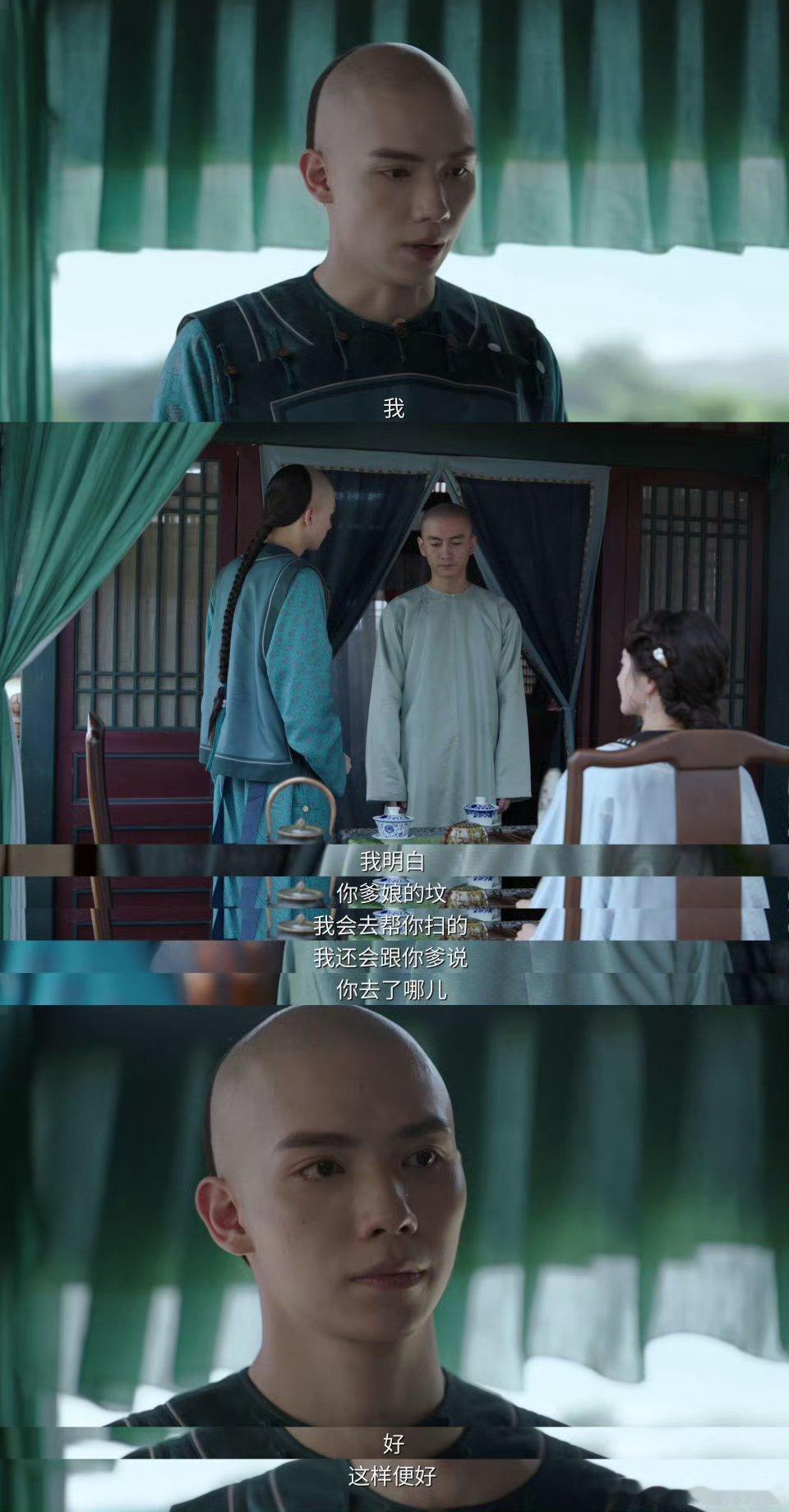 大生意人大结局大生意人亲爹竟是死对头李万堂，寺庙对峙封神，苏小虎的伏笔埋得超深 