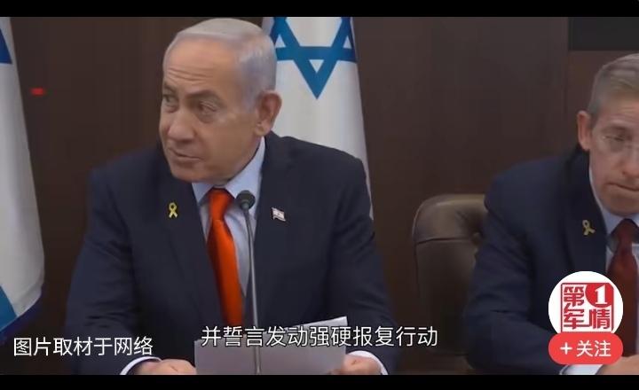 以军再袭加沙：炮火里的真相，藏着对和平的迫切呼唤
 
以军坦克碾过废墟、战机划破