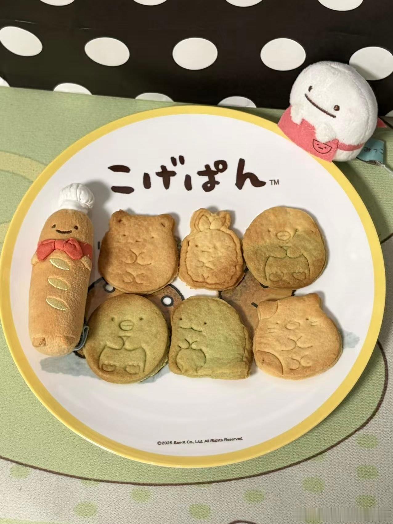 天赋 