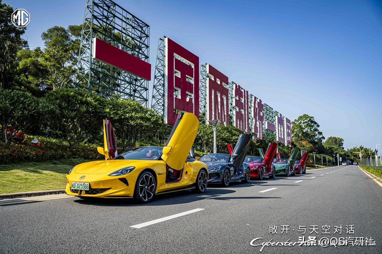 Cyberster 
当心无处安放的时候
那就来一个有海的城市
打开Cybers