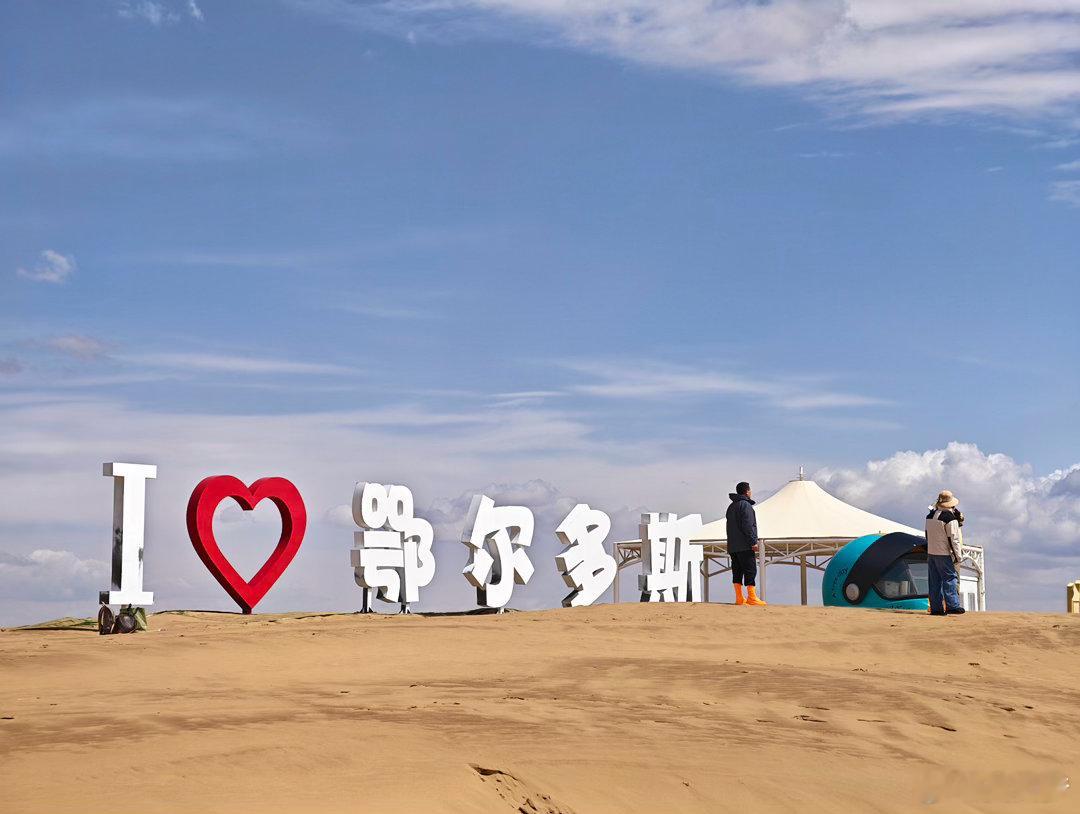 沙漠里面这个摆渡车看着好带劲 鄂尔多斯·库布齐沙漠