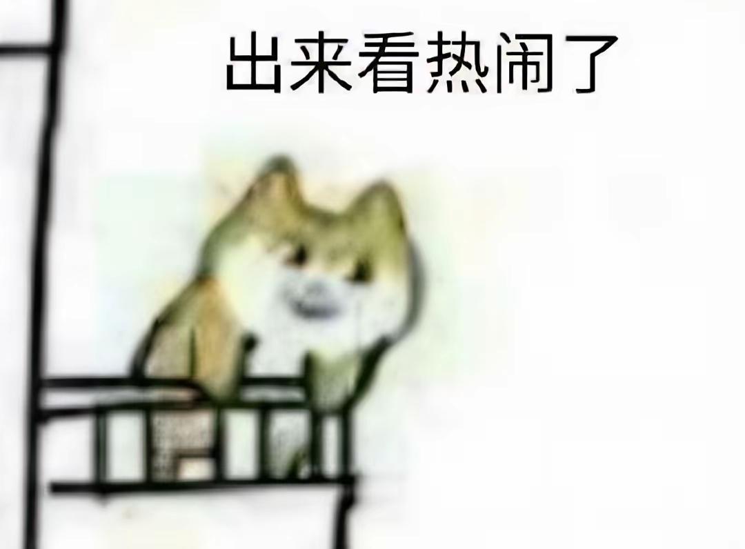 这个时代，真心成了奢侈品，爱情领域体现得尤为明显。朋友刚庆祝恋爱三周年，今年却已