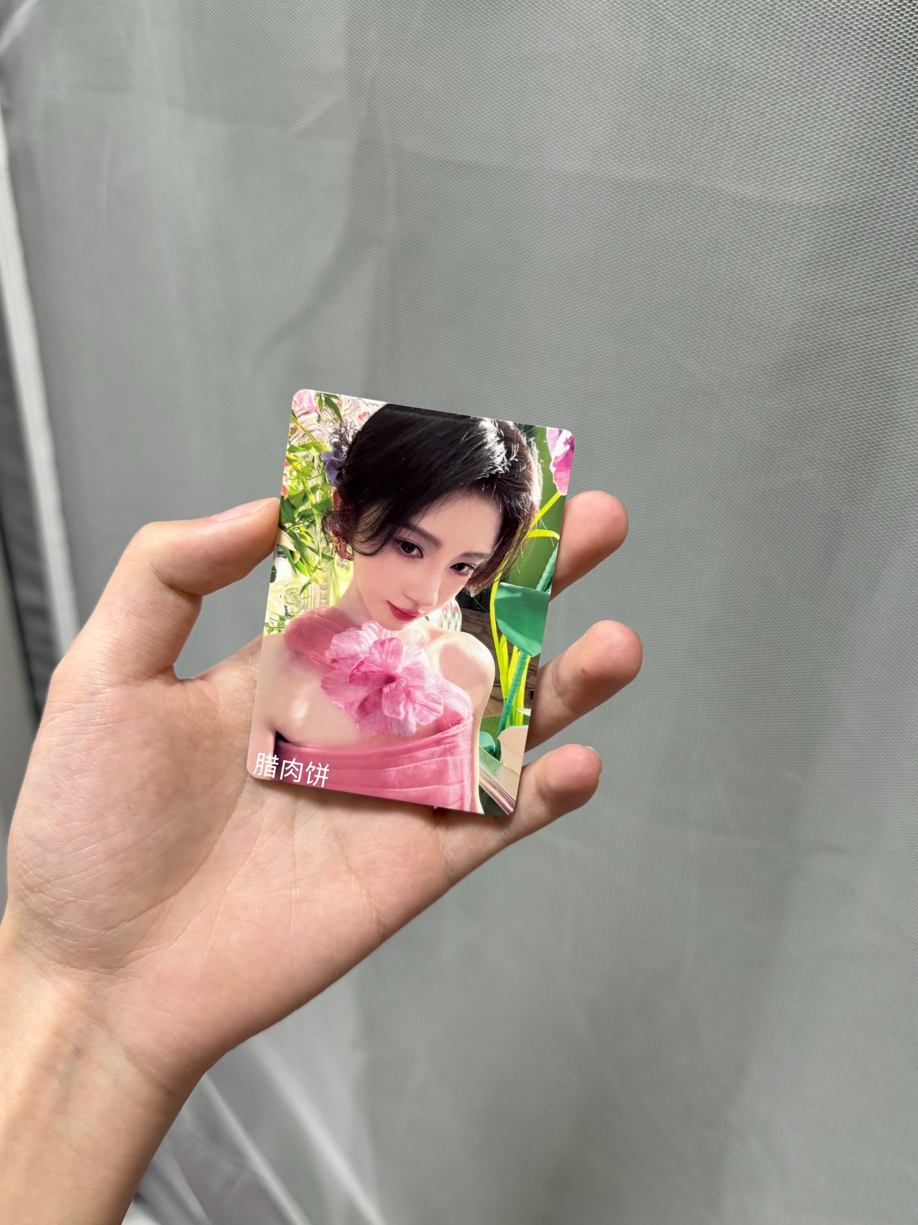花神鞠。。 