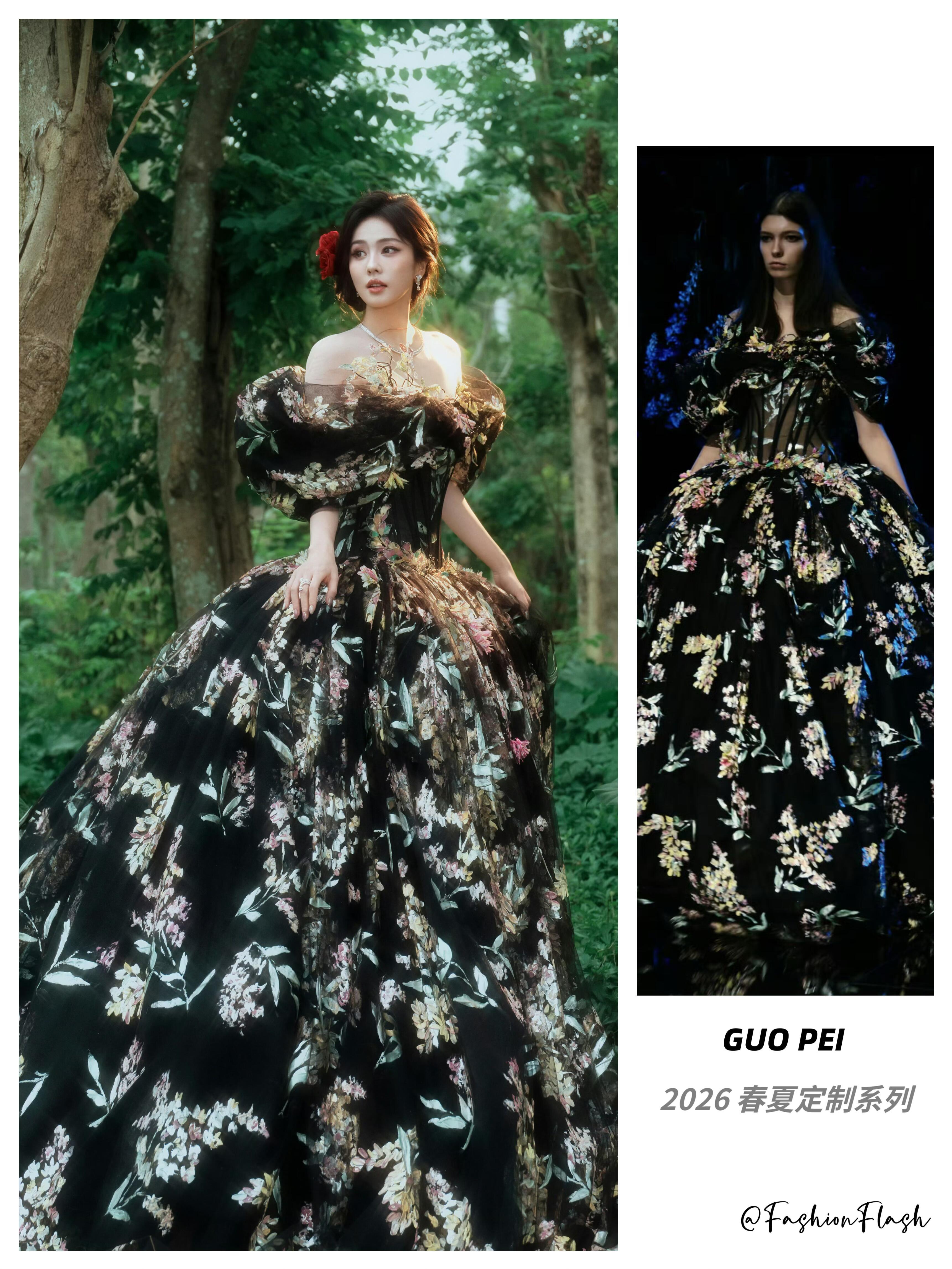 白鹿 再次上身GUO PEI 2026 春夏定制白鹿今日星光大赏第二套造型，再次