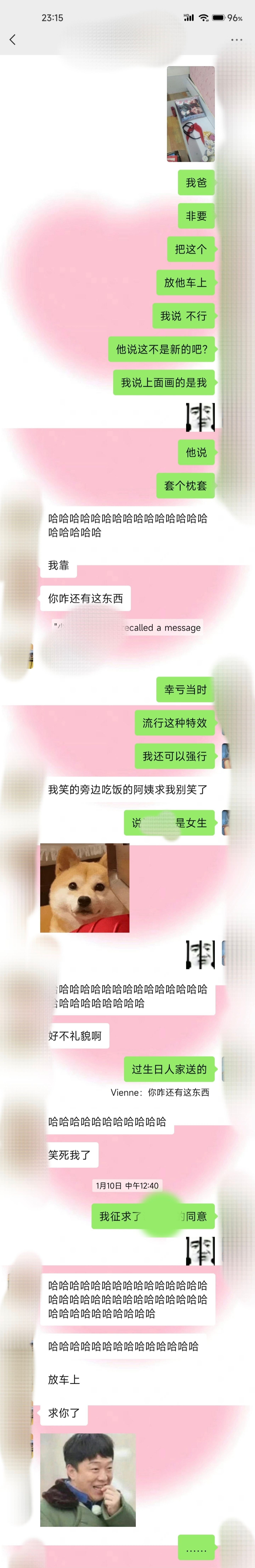 我爸对我和前男友的合影抱枕爱不释手是这样的……最进在搬家，和老爸一起收拾东西我的
