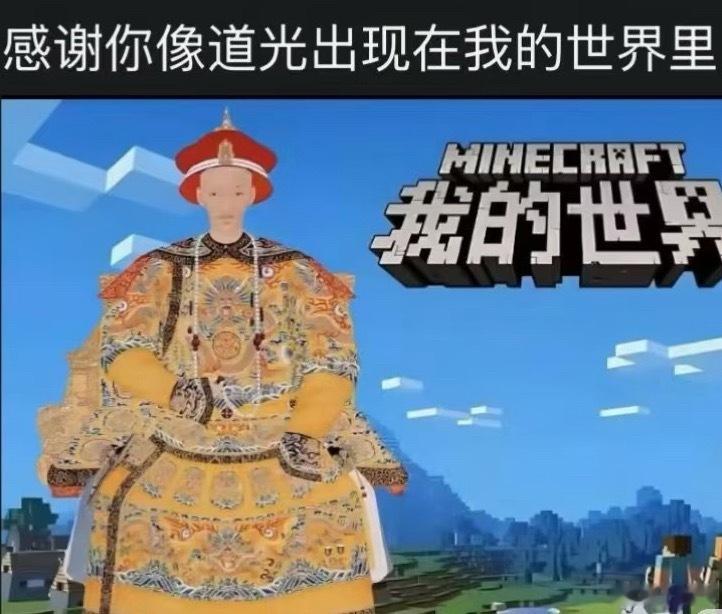 今天不是又和朋友去吃牛舌了吗还剩下最后两块的时候，面对一大一小两块牛舌，我想着朋