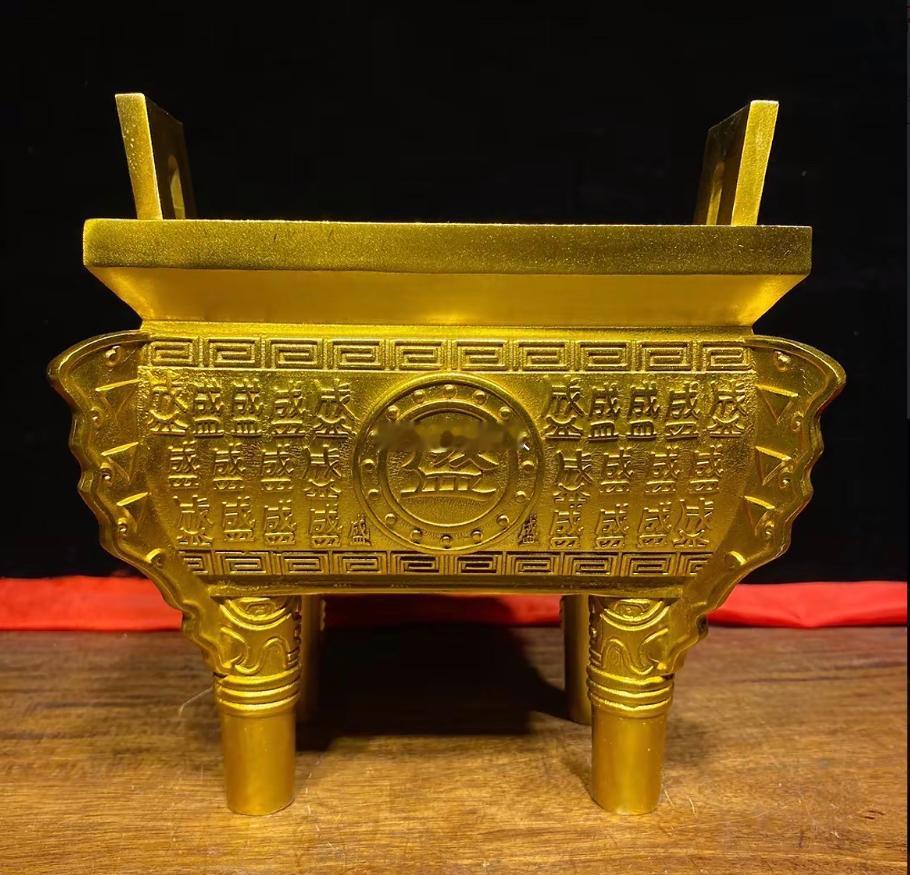 60秒内转发金鼎，为你聚财，为你聚贵人相助，为你聚拢名声权力地位，为你聚拢接下来