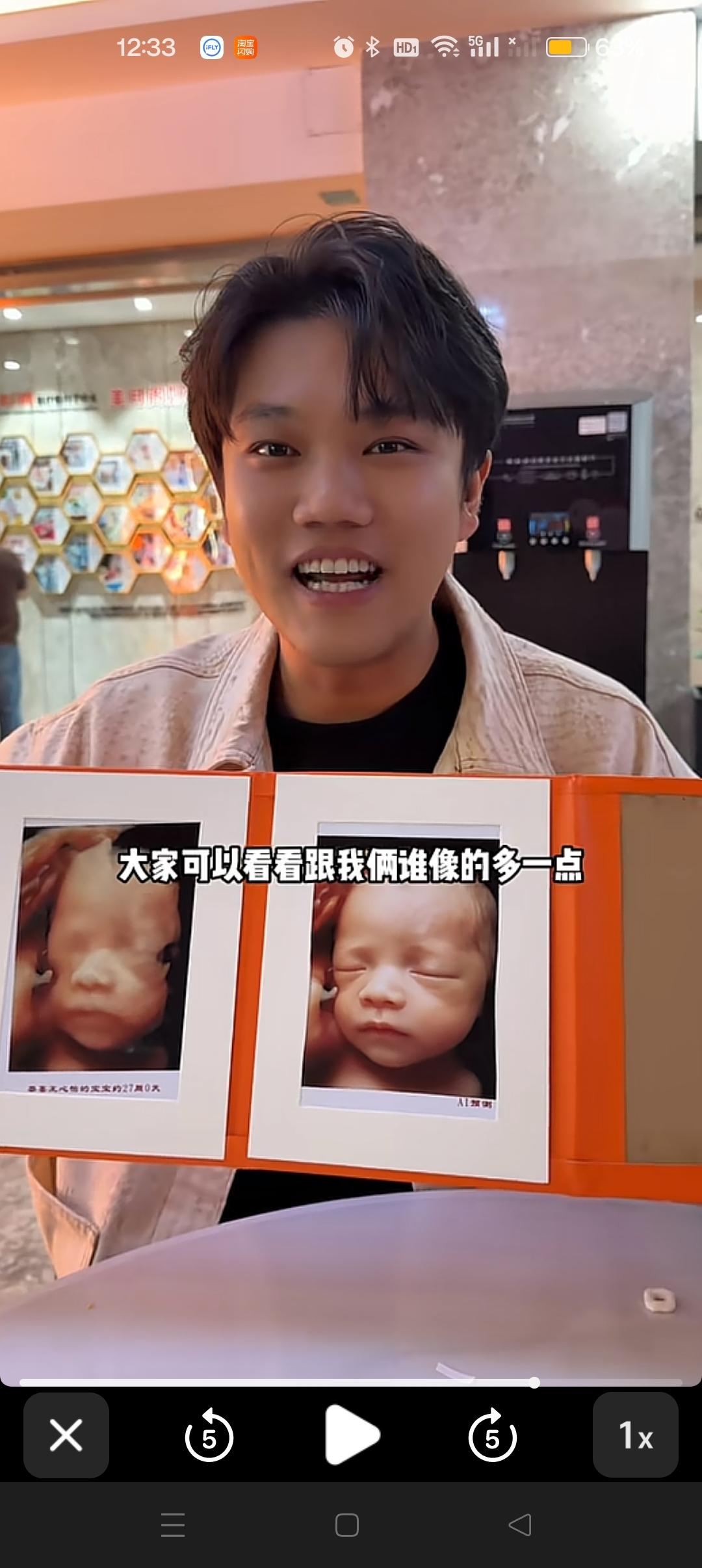 解凊帅宝宝照片出来了，好可爱！😍鼻子给清帅一样[呲牙]


网友: 这一看很明