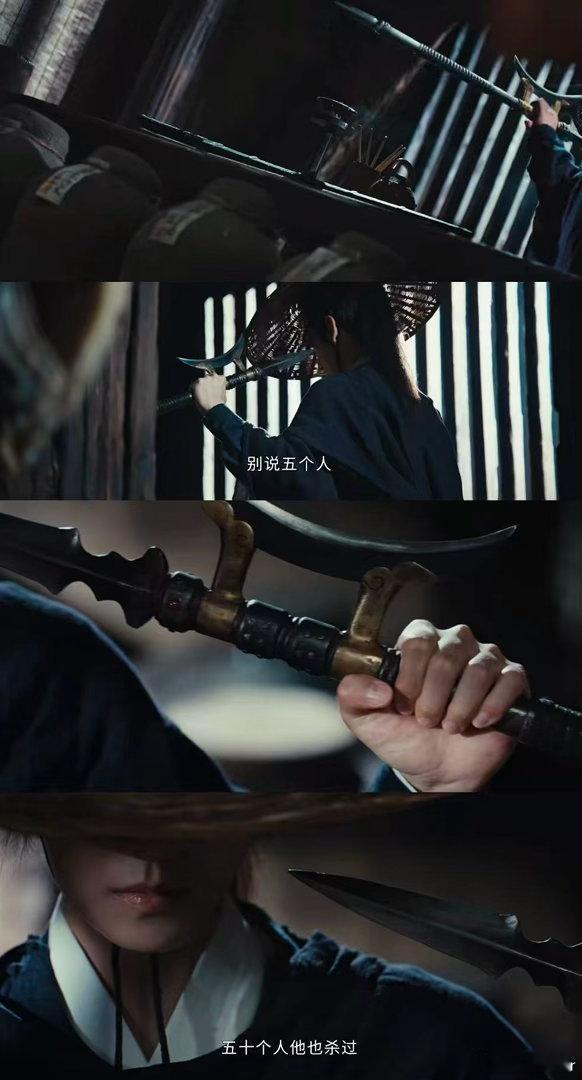 杨洋单手接戟这一下仅凭一个背身接戟的镜头就惊艳全场，从容不迫气场全开，古典武侠侠