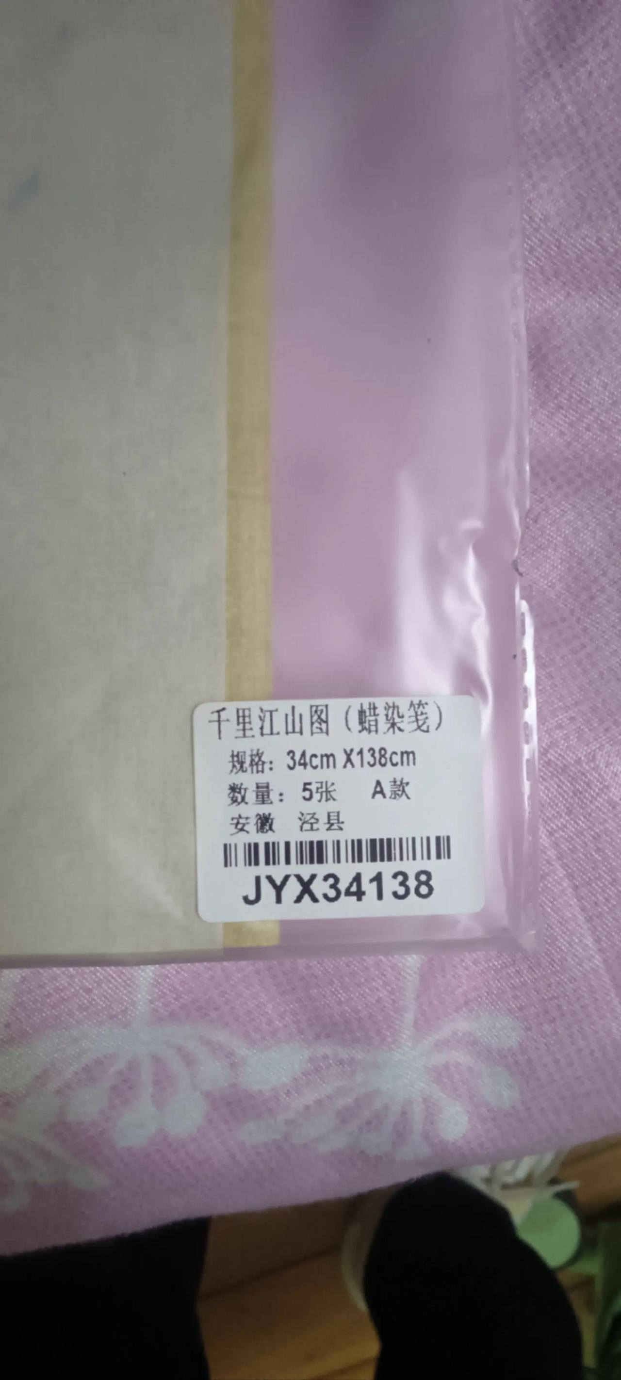 能量大于能力，能量就是能力，尤其是你的意识能量、信念能量，更是你的人生核心竞争力