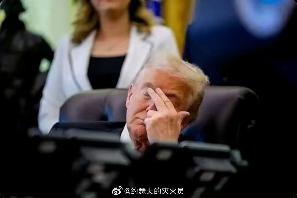 美国若袭击伊朗民用设施或涉战争罪特朗普一旦犯了战争罪、反人类罪，那么我个人觉得，