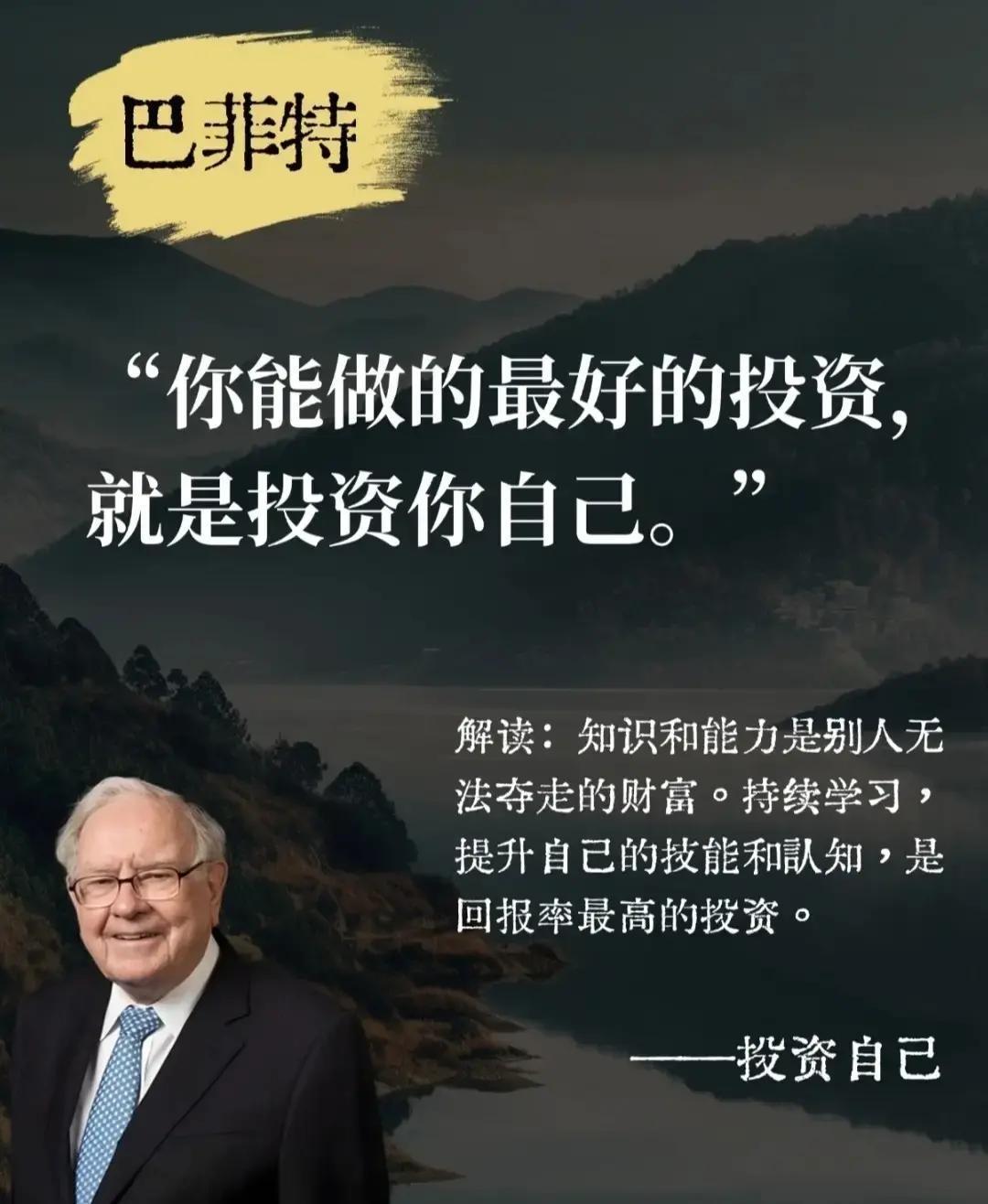 2026年全球经济动荡中，为什么追钱者血本无归，价值高手却财富滚滚而来？

追钱